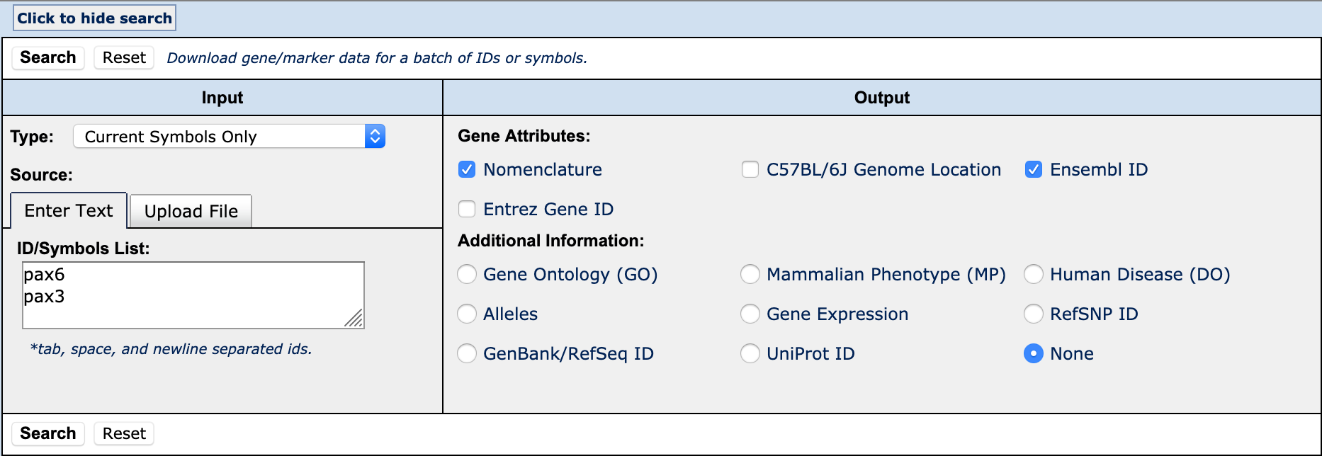 Batch Query Screen Shot